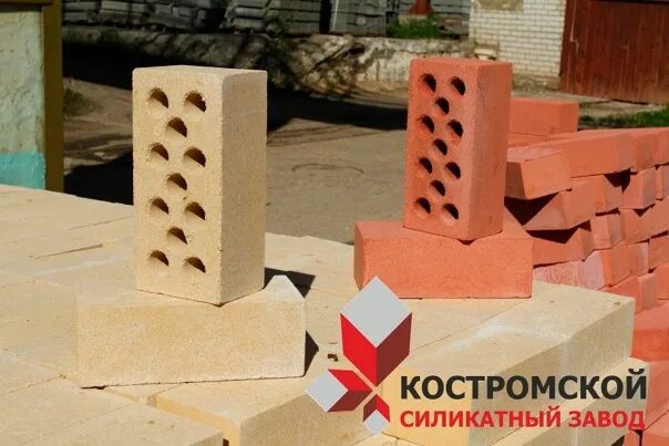 Ао «костромской силикатный завод»:. Аккумуляторы для мотокары для кирпичного завода. Костромской кирпичный завод. Ао «костромской силикатный завод»:. Кирпич костромской м150 печной.