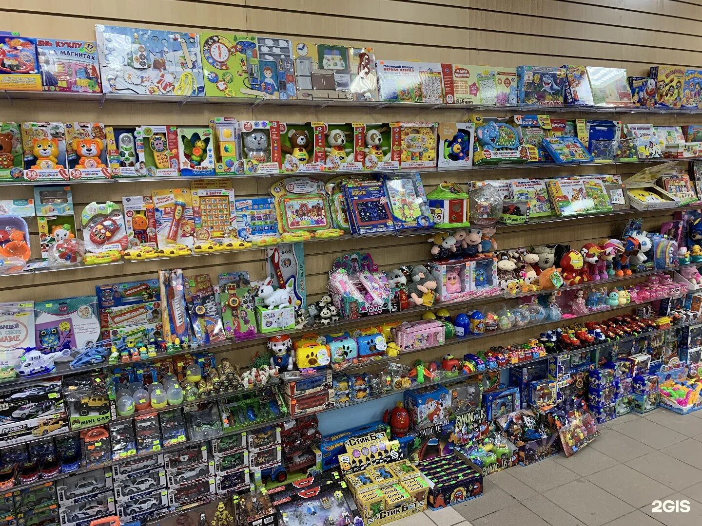 самый маленький магазин