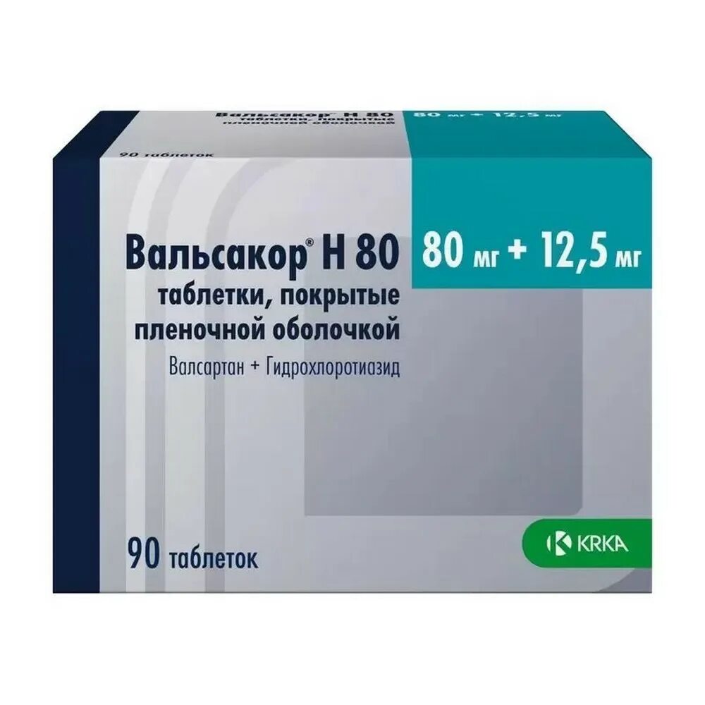 Вальсакор h80 +12.5. Вальсакор н80 80мг 12.5 мг. Вальсакор 160 12.5. Таблетки от давления Вальсакор 160 мг. Вальсакор 160 90 купить