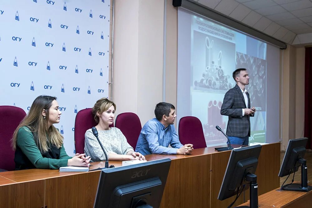 студенты огу.