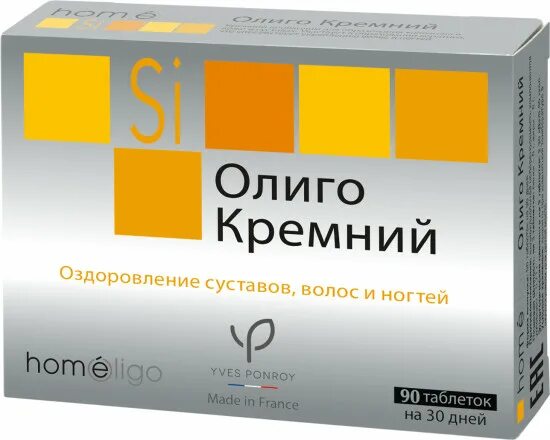 Oligo vitamin. Олиго кремний. Кремний лекарство. Аптечные препараты с кремнием. Кремний витамины.