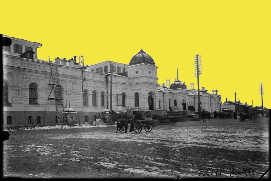 Ул 2 железнодорожная омск. Жд вокзал омска 1896. жд вокзал омск 1900. омский вокзал 19 век. старый омск.