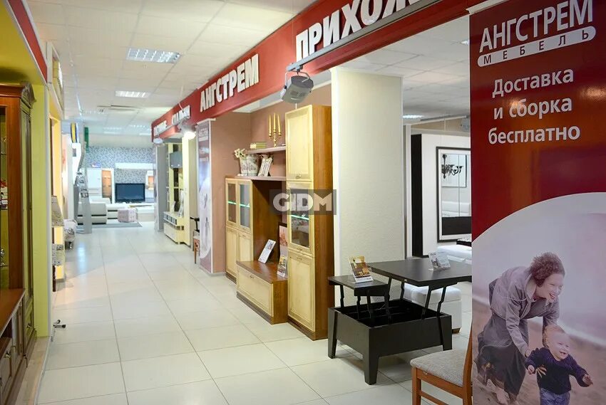 Мебель молл а1 каталог мебели. Мебель молл а1 каталог мебели