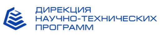 Дирекция научно-технических программ. Дирекция НТП. Дирекция лого. Дирекция НТП логотип.