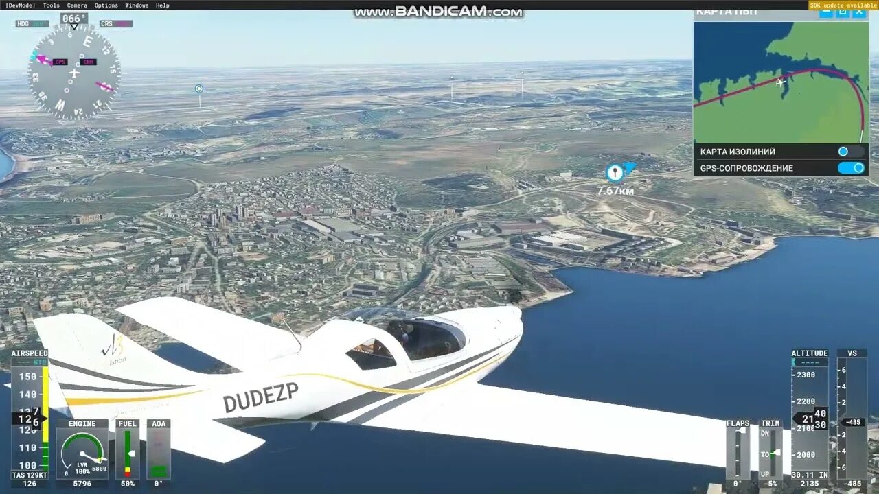 Fs 2020 игра. Microsoft Flight Simulator Внуково. Microsoft Flight Simulator Новосибирск. Microsoft Flight Simulator 2020 белый дом. Microsoft Flight Simulator реальность и игра.