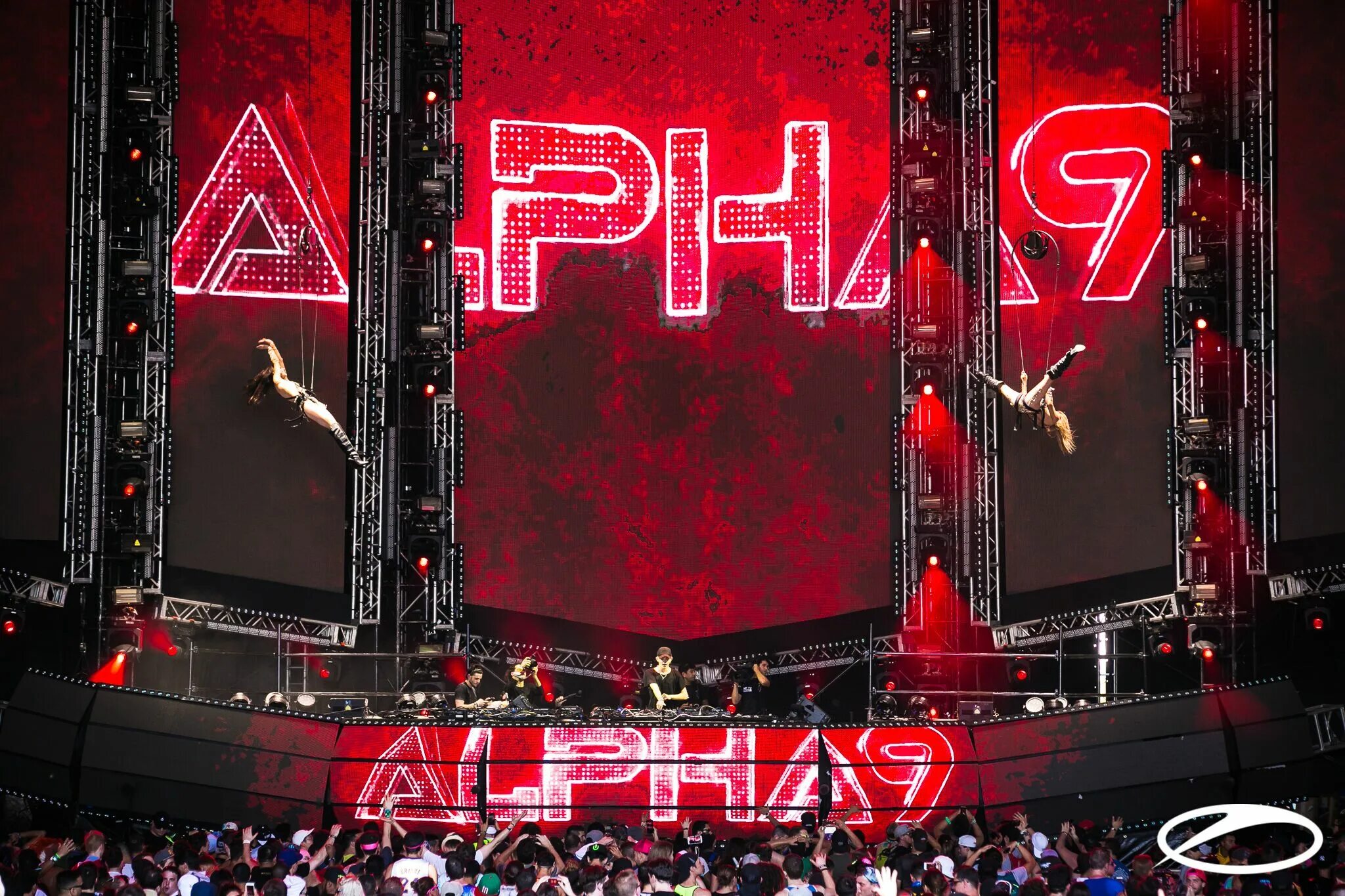 Alpha 9 iii. Alpha 9. альфа 9 dj. alpha 9 bliss. альфа до 9 лет.