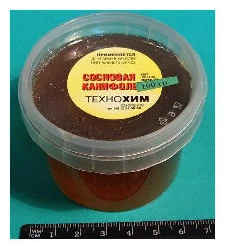 Канифоль 100 гр. Канифоль сосновая 30гр rosin. Канифоль "а" 100 гр. Канифоль 100 гр. Канифоль 100 гр.