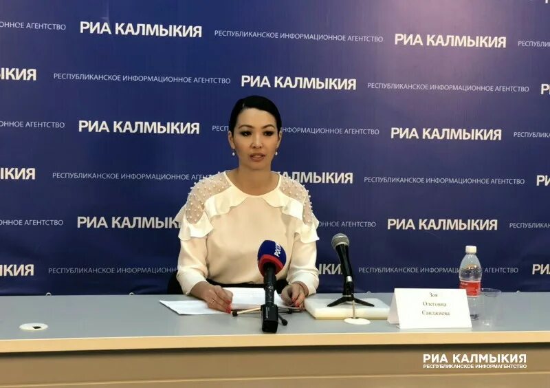 Правит калмыкии. Председатель правительства калмыкии. Правительство республики калмыкия 2022. Правит калмыкии. Правит калмыкии.