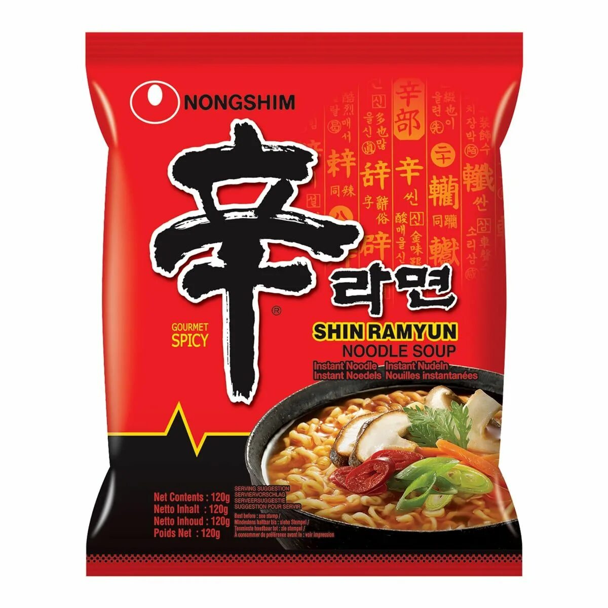 Шин рамен приготовление. Shin Ramyun Нонгшим. Лапша быстрого приготовления шин рамен Nongshim. Рамен в пачке. Лапша шинрамин 120г 1/20 м/у.