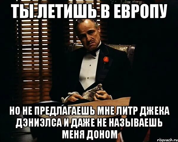 Называй меня хорошей. Я хорошо отношусь к людям. Хорошо относиться к людям. Я К тебе хорошо отношусь. Чтобы к тебе хорошо относились.