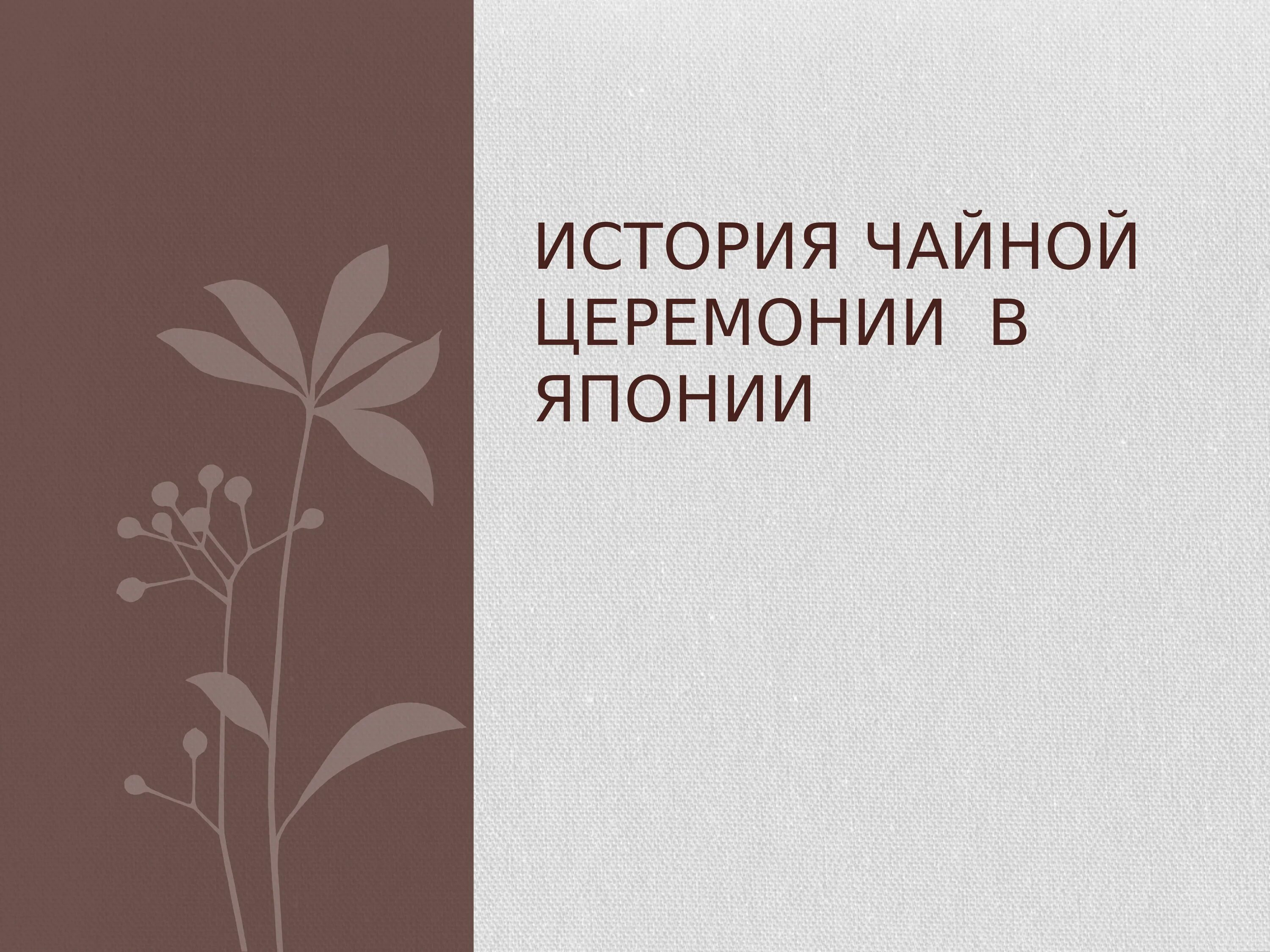 Воспитание красотой автор. Общество художников Куинджи. Быстрый карандаш а.с Пушкина на полях его рукописей. Взаимодействие логопеда с родителями. Быстрый карандаш Пушкина на полях.