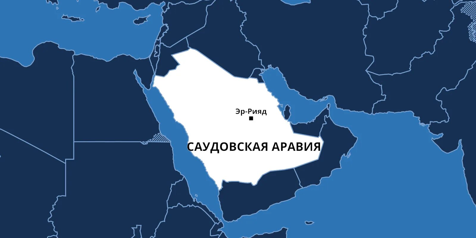 Саудовская Аравия на карте. Эр Рияд на карте. Саудовская аравия расстояние