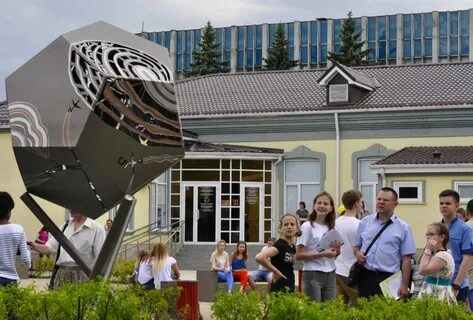 Сайт ремш агу майкоп