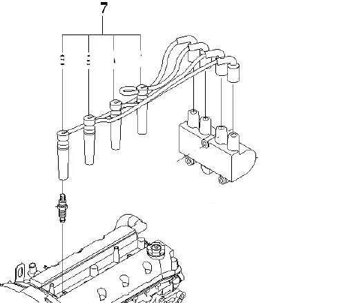 Service Manual2007 Captiva Oil Pan