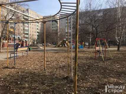 Два со двора