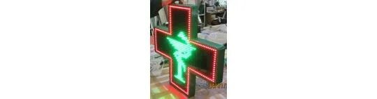 Аптечный крест светодиодный. Аптечный крест светодиодный