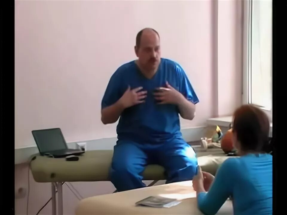 Остеопрактика отзывы. Остеопрактика отзывы