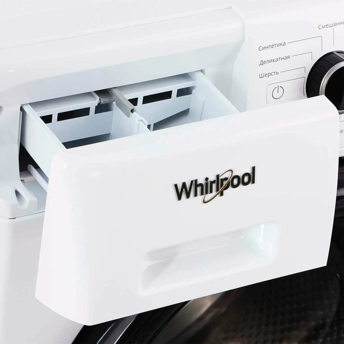 Bl sg6108 v. стиральная машина whirlpool bl sg6105 v. стиральная машина whirlpool bl sg6108 v. стиральная машина узкая whirlpool bl sg8108 v. Blsg6105v.