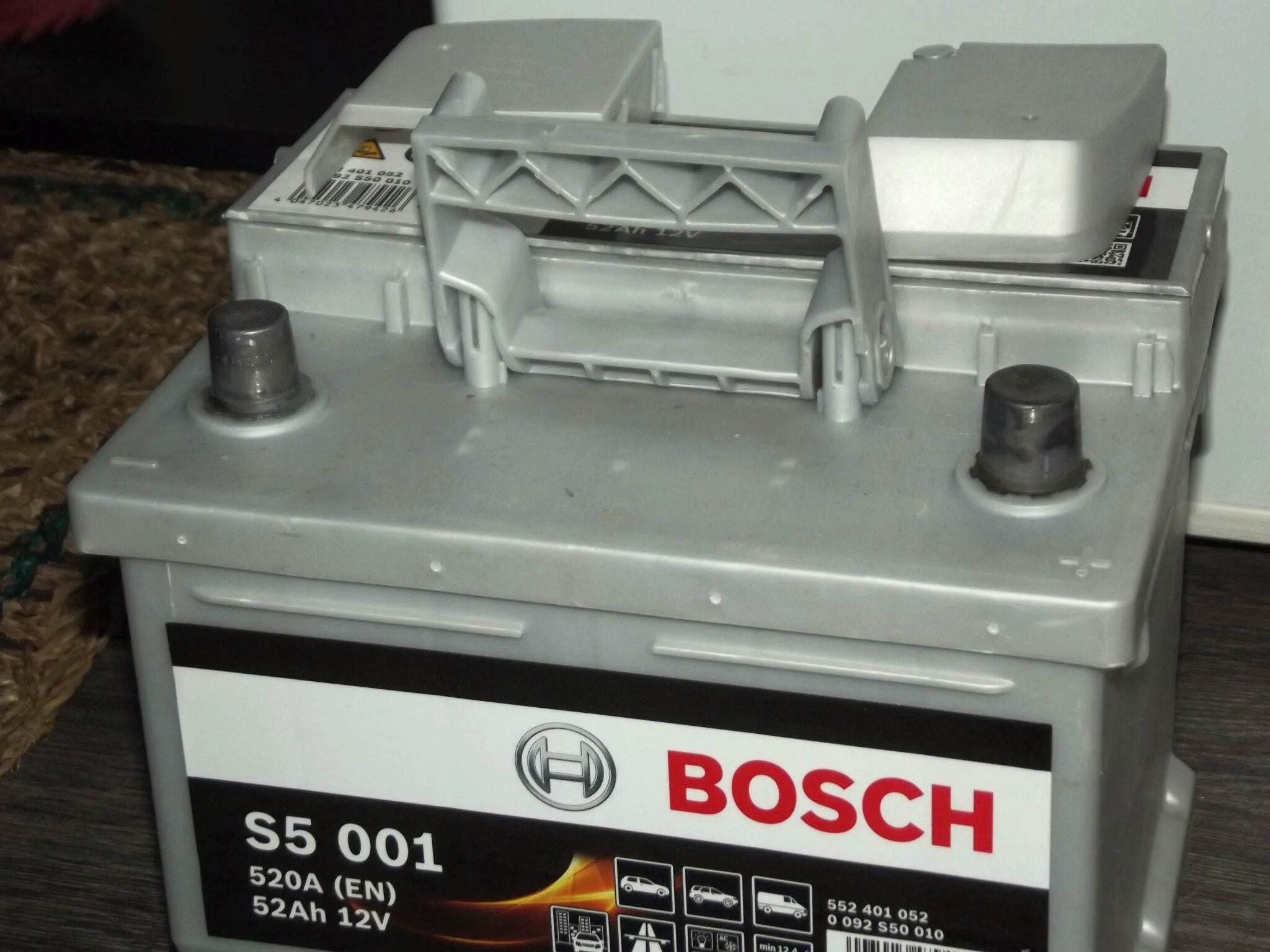 Купить bosch пермь. Bosch s5 52ач. Bosch s5 001. Аккумулятор Bosch s5. Bosch s5 004 АКБ.