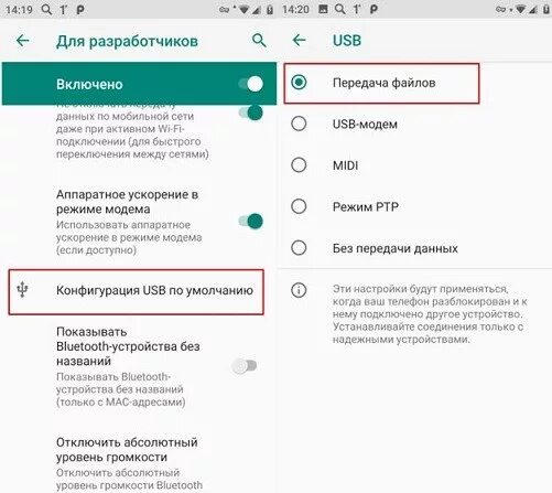 Как восстановить удаленные сообщения в ватсапе. Восстановить удаленные сообщения в ватсапе на андроиде. Как восстановить переписку в ватсап после удаления. Восстановить удалённые сообщения в ватсапе на андроиде. Как вернуть сообщения на ватсапе андроиде удаленные