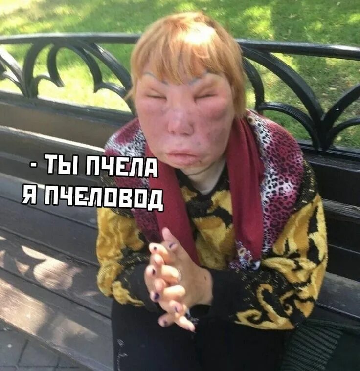 Фото юли квинки с лицом Лер4ег топ Эскизы персонажей, Рисунки персонажей, Милые рисунки
