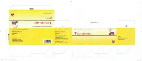 Тиогамма для инфузий
