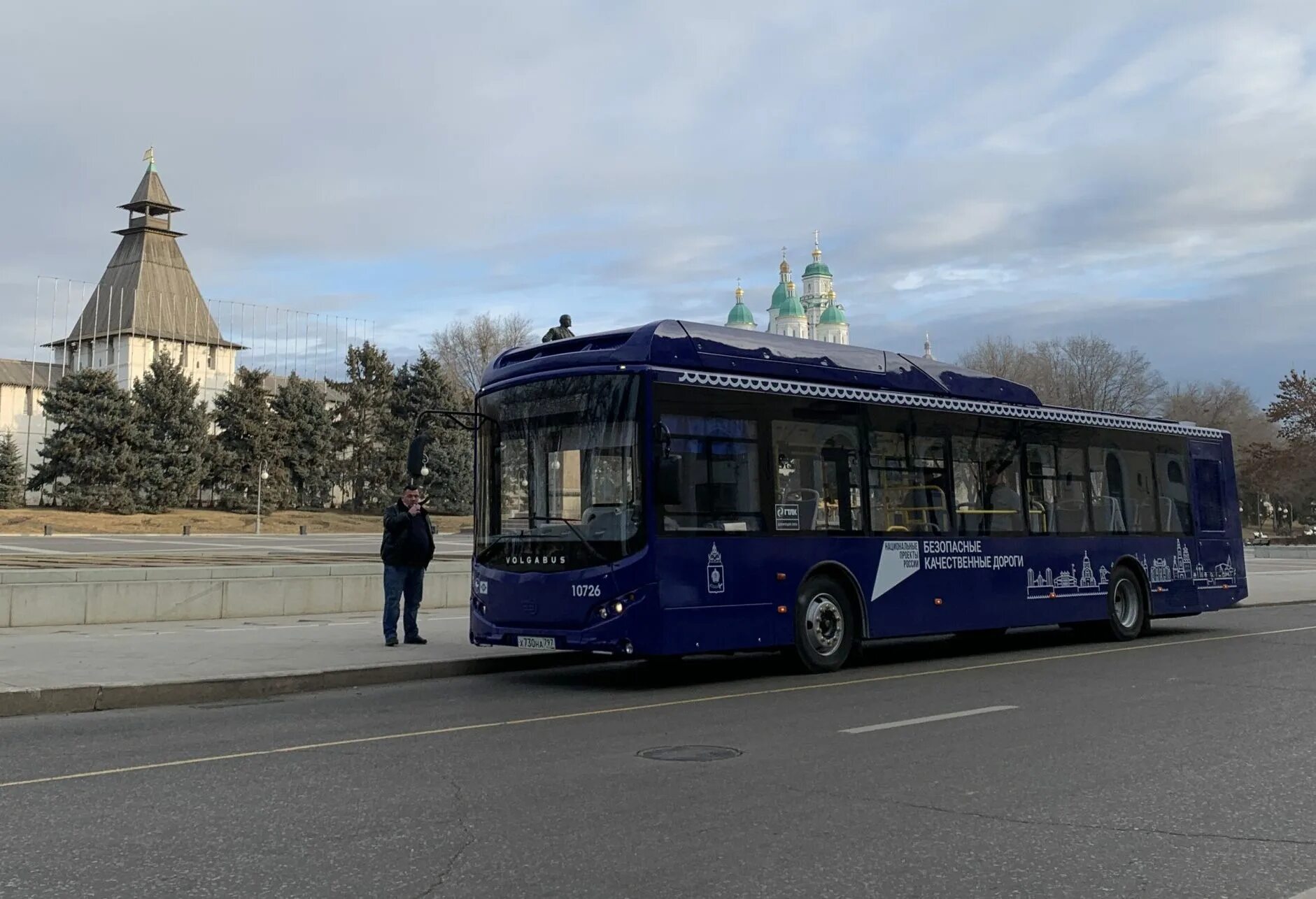 Автобусы астрахань в реальном времени. Новые автобусы. Магистральный автобус. Автобусы Астрахань. Астраханский автобус.
