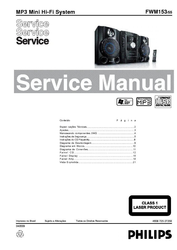 Philips fw56 service manual. Philips cd303 service manual. Сервис мануал 78dsp. Сервис мануал Philips Bass.