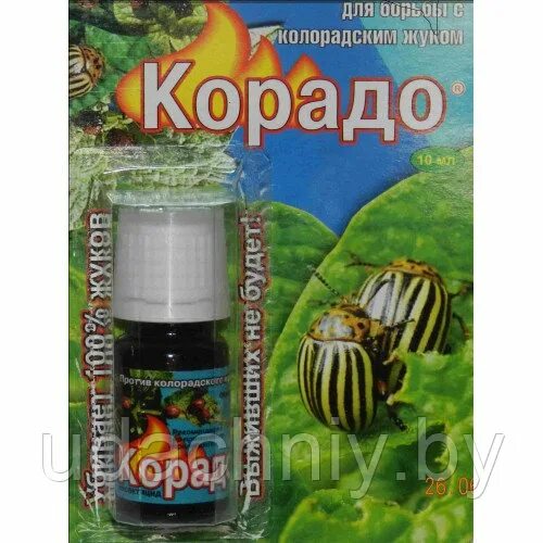 Корадо обзоры. Корадо от мухи инструкция. Корадо инсектицид. Средство от колорадского жука "корадо" 10мл. Корадо 10 мл.