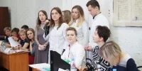 Мудл сгму архангельск