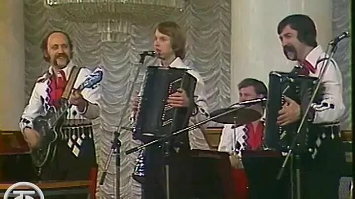 Слушать воло. Il volo альбом amame. Компакт-диск il volo musica. Вологда песня. Виа песняры вологда.