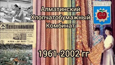 Хбк краснодар
