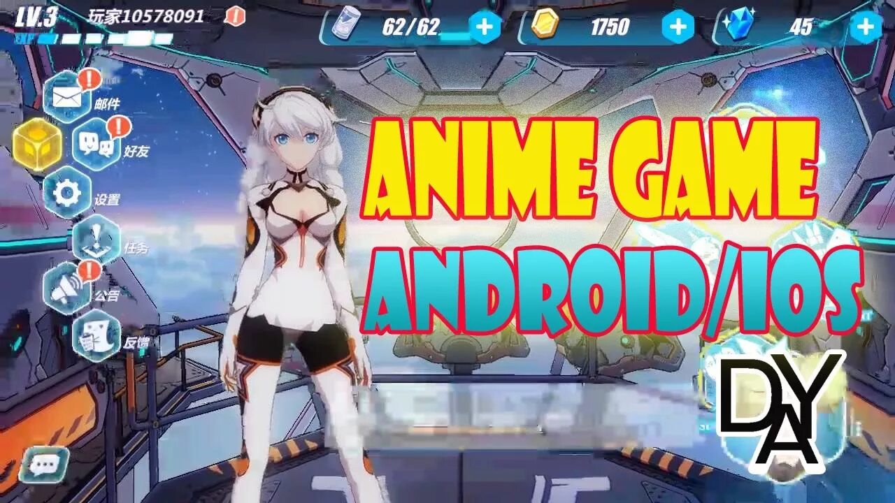 Futanari games android