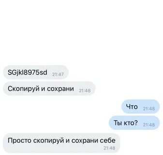 Проще скопировать