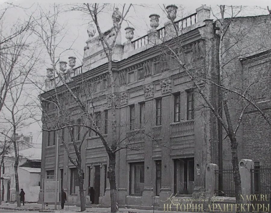 Сайт дома работников просвещения. Дом работников просвещения красноярск. Сайт дома работников просвещения. Дом работников просвещения. Сайт дома работников просвещения.