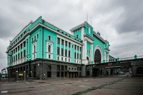 Главное новосибирская область
