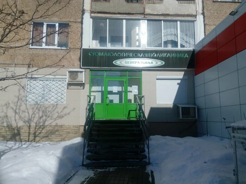 40 лет. 40 лет победы 15е тольятти. максима горького 156 ижевск стоматология. стоматология 40 лет победы ижевск. эльбор тольятти.