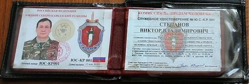 Пенсионный мо рф