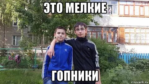 Да тут видишь
