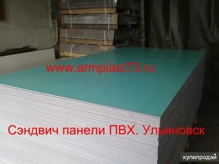 Пвх ульяновск