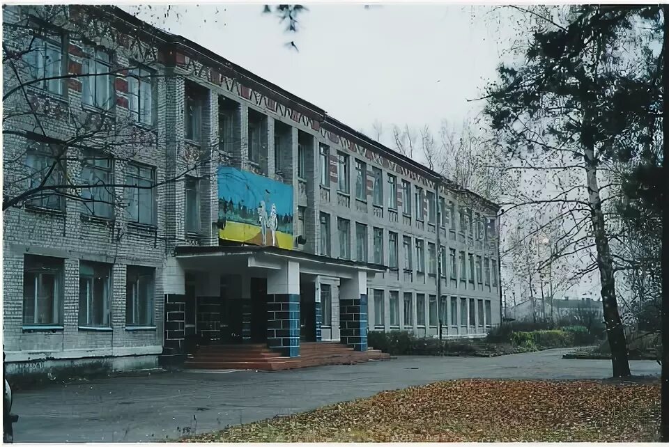 Полянская школа рязань. Полянский интернат. Школа интернат дети. Интернат сосновка вятскополянский район. Школа интернат сирот.