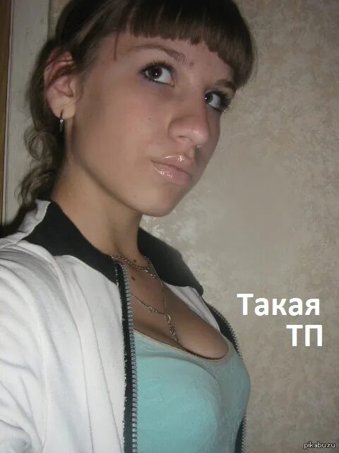 Телочка краснодарский край. Телочка краснодарский край. Красавицы краснодара фото. Телочка краснодарский край. Красивые девушки краснодара.