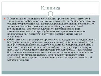 Меньше случаев