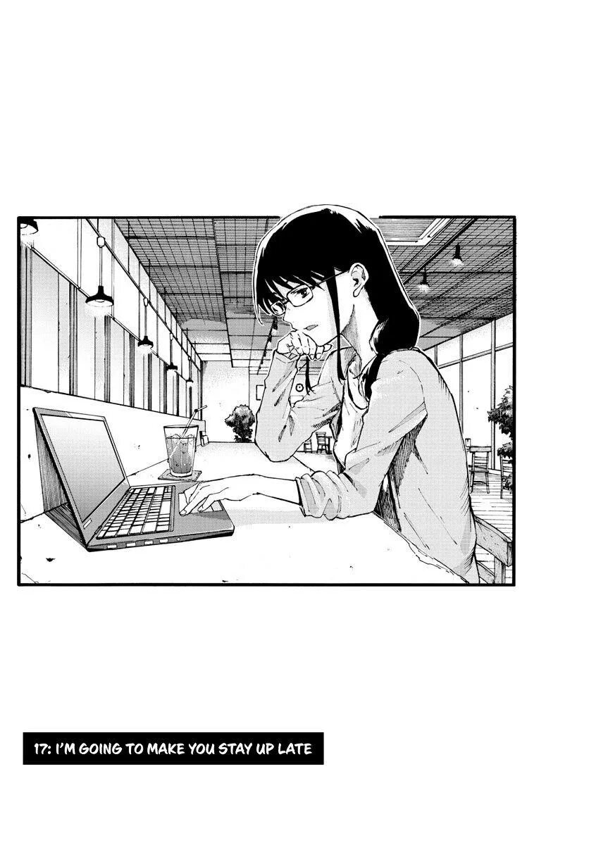 Ночь сов манга. Песнь ночных сов manga. Песнь ночных сов манга. Песнь ночных сов манга. Манга ночная песнь.