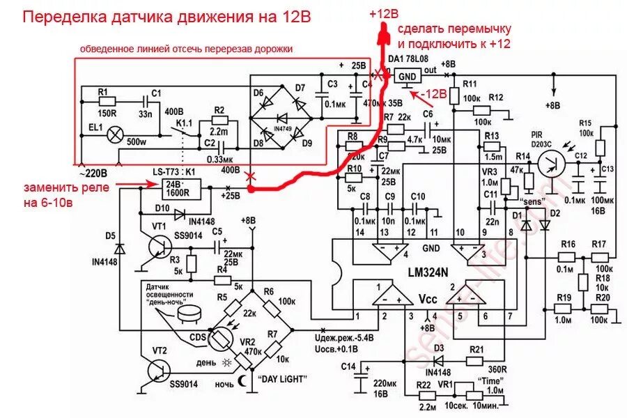 Контент vg155 - Страница 223 - Форум по радиоэлектронике
