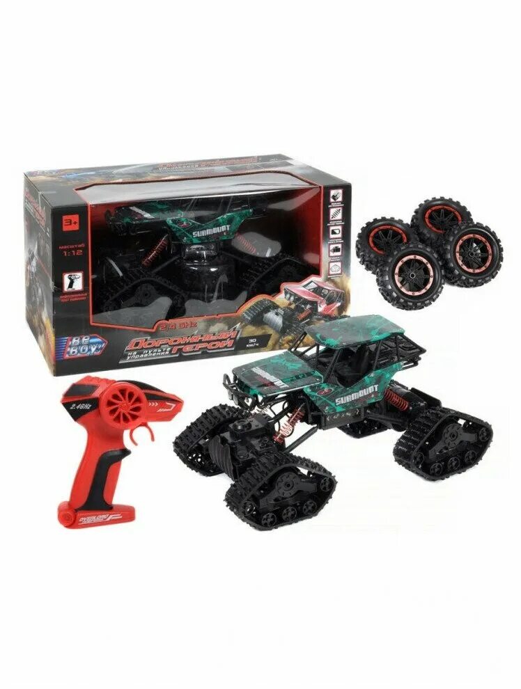 Машинка monster jam 1 24 grave digger. Монстр трак на пульте управления желтый 5802. Монстр управление. Машинка monster jam ру 1:24 мегалодон. 6056227 машинка monster jam megalodon.