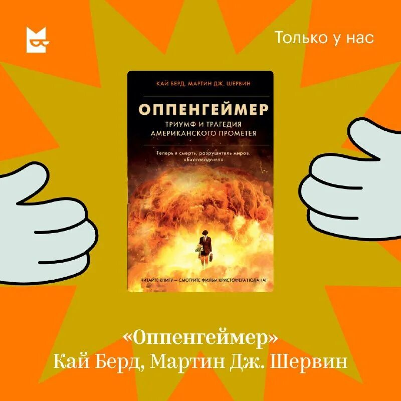 почему в букмейте недоступны книги