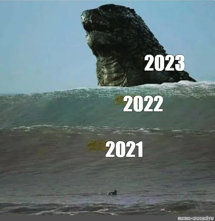 Современные мемы 2025. Мемы 16. 34 godzilla - годзилла (2014).