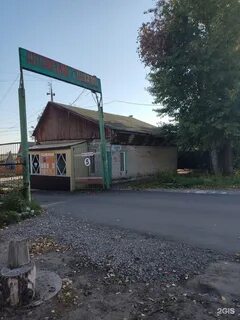 Алтай садовод