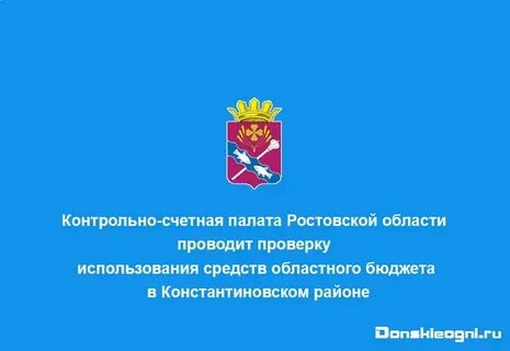 Ксп планирование